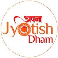Apna Jyotish Dham logo - Similar company to Bihang Paediatric Development Center