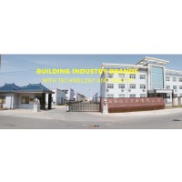 HXO Chemical industrial Ltd logo - Similar company to Canam Production Services