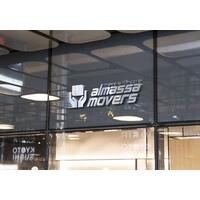 Almassa Movers logo - Similar company to Heights Home Office