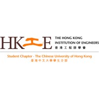 The HKIE Student Chapter - CUHK logo - Similar company to Acehk Ymc