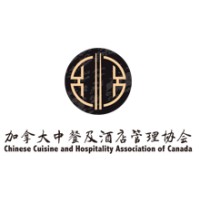 Chinese Cuisine & Hospitality Association of Canada logo - Similar company to Pump Pocket