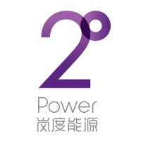 2 Degrees Power - 岚度能源科技