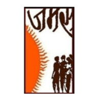 Jan Mangal Sansthan (JaMaS)
