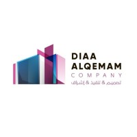 شركة ضياء القمم للمقاولات 🏗 logo - Similar company to Eventa Management Llc