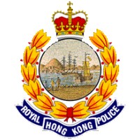 Royal Hong Kong Police Association logo - Similar company to Independent Commission Against Corruption (Icac)
