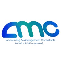 Accounting and Management Consultants logo - Similar company to Bmd For Accounting And Auditing
