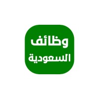 وظائف شاغره بالسعودية logo - Similar company to Mb Coffee