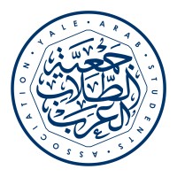Yale Arab Students Association