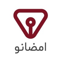 امضانو | Emzano logo - Similar company to Vindad | وینداد