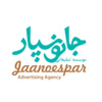 Jaanoespar Advertising Agency