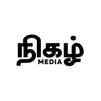 Nigazh Media logo - Similar company to Allnutts
