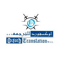 Oxford Translation W.L.L Qatar logo - Similar company to Eduzone Services Qatar