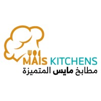 MAISKITCHENS logo - Similar company to Fresh Burger