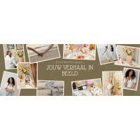 Brand New Photography logo - Similar company to Muz Creations