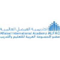 AlFaisal International Academy logo - Similar company to Mostawdae | مستودعي السحابي