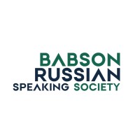 Babson Russian-Speaking Society logo - Similar company to Examrevision