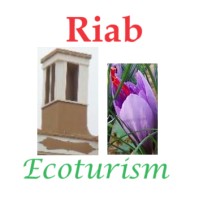 Ecotourism Residence of Riab, Ghavami Shokatieh’s House logo - Similar company to Danuadventure