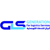 Generation Jordan For Logistic Service logo - Similar company to Education For All