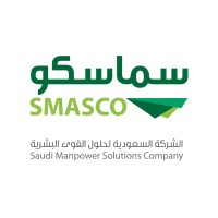 Saudi Manpower Solutions Co. (SMASCO) logo - Similar company to Areeb Human Resources Company