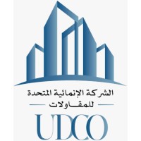 UDCO-United Development Contracting Company logo - Similar company to Gnrcc - Generations Of Development Contracting Co. شركة أجيال التطور للمقاولات ذات مسؤولية محدودة