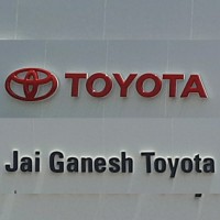 Jai Ganesh Toyota logo - Similar company to Anjali Trans Solutions