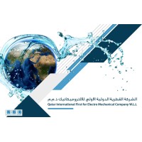 QIFEM - Water Treatment logo - Similar company to Apex Water Solutions