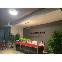 shenzhen hairun optoelectronics co.,ltd logo - Similar company to Lichtstudio Kwadraat