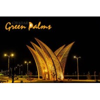 Gwadar Green Palms logo - Similar company to Dar Alsalam Real Estate