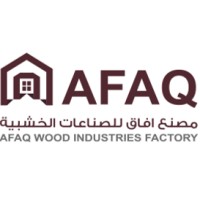 Afaq Wood Industries Factory logo - Similar company to Marvel Home