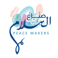 Peace Makers logo - Similar company to مبادرة ضوء / Light Initiative