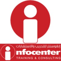 Infocenter Training & Consulting logo - Similar company to Infocenter Training Institute