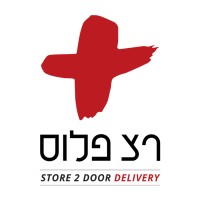 Ratz Plus + רצ פלוס logo - Similar company to Anachnu
