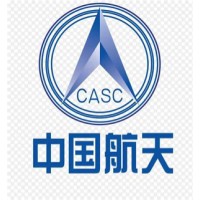 China Aerospace Group logo - Similar company to 神州网信技术有限公司