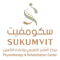 Sukumvit Physiotherapy & Rehabilitation Center Muscat logo - Similar company to Capital Clinic Physio