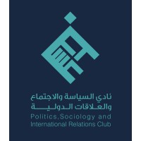 ASJAD | عسجد logo - Similar company to Oh Matcha