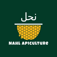 Nahl Apiculture logo - Similar company to Nubia