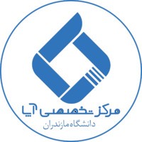 مرکز تخصصی آپا دانشگاه مازندران | APA-University of Mazandaran logo - Similar company to Pamtech