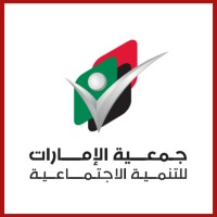 جمعية الإمارات للتنمية الاجتماعية logo - Similar company to The Kaliber