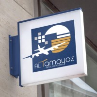 AlTamayoz Co. For Travel logo - Similar company to Marrota Tourism