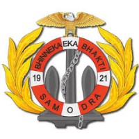Politeknik Ilmu Pelayaran Makassar