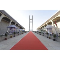 Mahatma Mandir Convention and Exhibition Centre managed by The Leela logo - Similar company to Kaynes Mechatronics Pvt. Ltd.