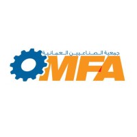 Oman Manufacturers Association logo - Similar company to Al Nasr Investment And Development Company (Nidc)