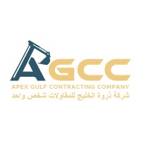 Apex Gulf Contracting Company logo - Similar company to Modern Express Contracting Company