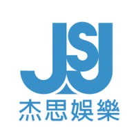 JSJ INTERNATIONAL ENTERTAINMENT LTD. logo - Similar company to Volumo