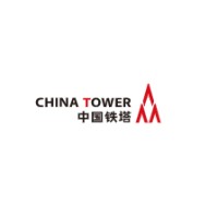 China Tower Corporation Limited(transmission tower、telecom tower、angle、steel tower、steel pole、power) logo - Similar company to Telecom Tower Analysis