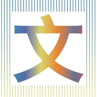DKU Humanities Research Center logo - Similar company to Atomeocean