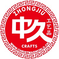 Zhongjiu Industrial Limited logo - Similar company to Ruibo Craft Co., Ltd