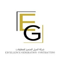 Excellence Generation Contracting logo - Similar company to Atharvit