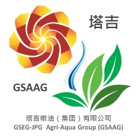 GSAAG  Agri-Aquaculture Group logo - Similar company to Natural Hege