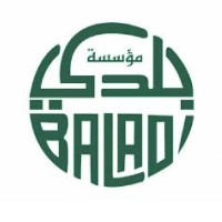 Baladi Est. logo - Similar company to Adida Spices Co.